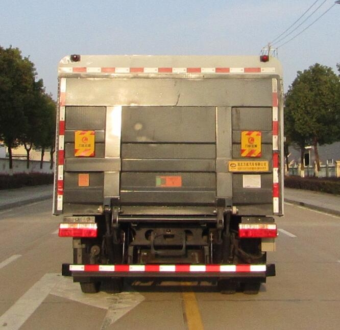 HLW5100XTY6HF型密闭式桶装垃圾车