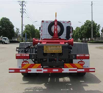 HLW5180ZXX6EQ型车厢可卸式垃圾车