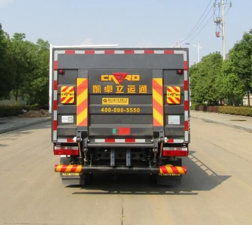 HLW5072CTY6EQ型桶装垃圾运输车