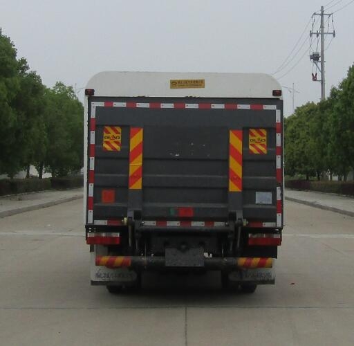 HLW5041XTY6EQ型密闭式桶装垃圾车