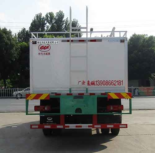 HLW5180TSC5DF型鲜活水产品运输车