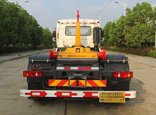HLW5181ZXXD6型车厢可卸式垃圾车