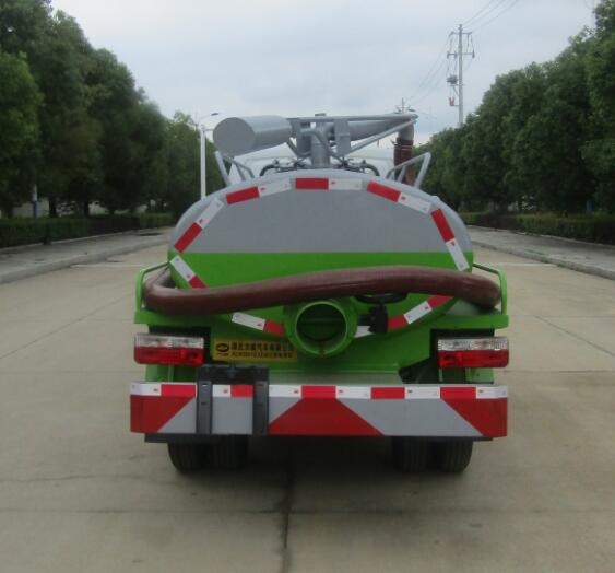 HLW5041GXE6EQ型吸粪车