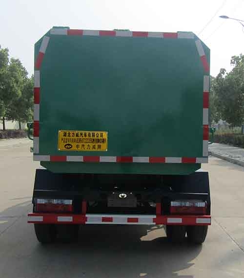 HLW5073ZZZ6EQ型自装卸式垃圾车