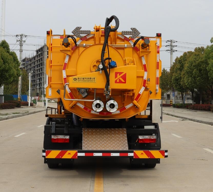 HLW5141GQW6EQ型清洗吸污车