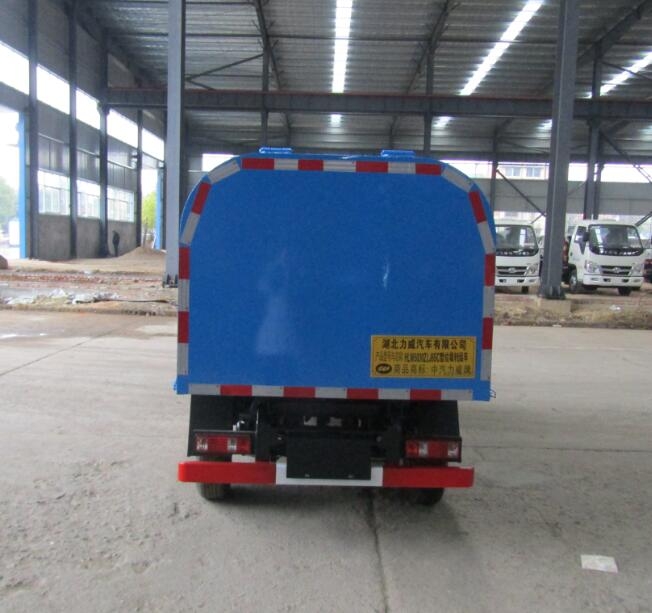 HLW5030ZLJ6SC型垃圾转运车