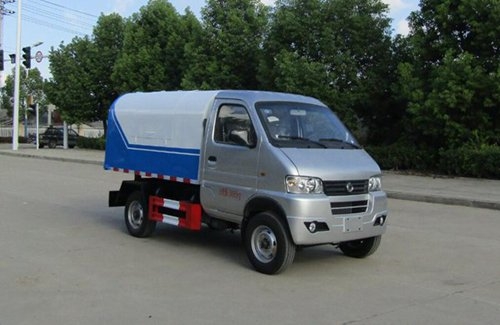 HLW5030ZXL6EQ型厢式垃圾车