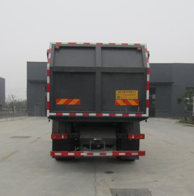HLW5183ZLJ6DF型垃圾转运车