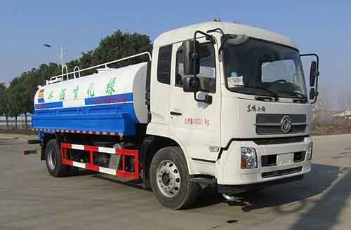 HLW5184GPS6DF型绿化喷洒车