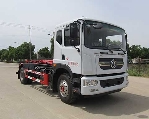 HLW5180ZXX6EQ型车厢可卸式垃圾车