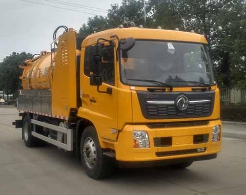HLW5181GQW6DF型清洗吸污车