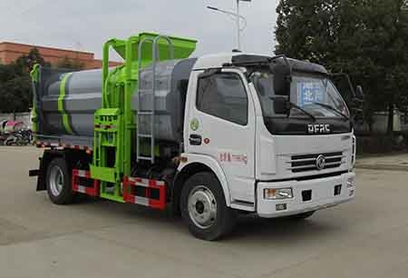 HLW5120ZZZ6EQ型自装卸式垃圾车