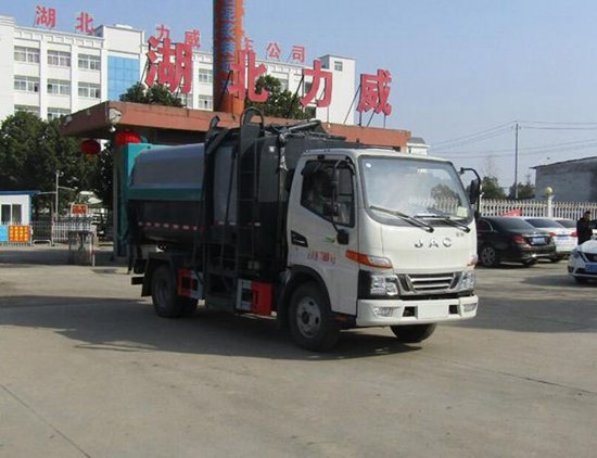 HLW5070ZZZ6HF型自装卸式垃圾车