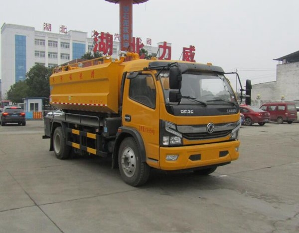 HLW5122GQWEQ6型清洗吸污车