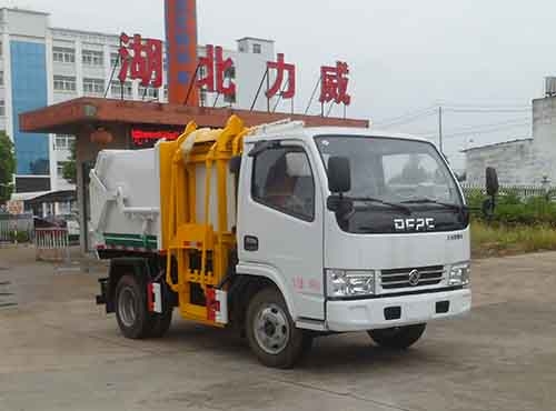 HLW5041ZDJ6EQ型压缩式对接垃圾车