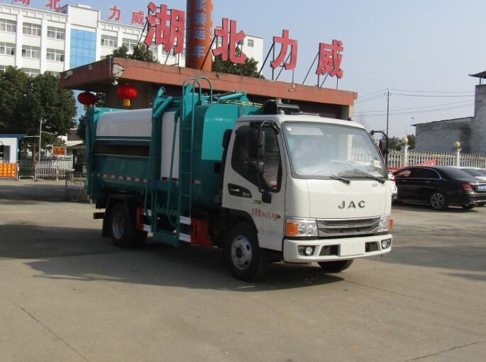HLW5040ZZZ6HF型自装卸式垃圾车