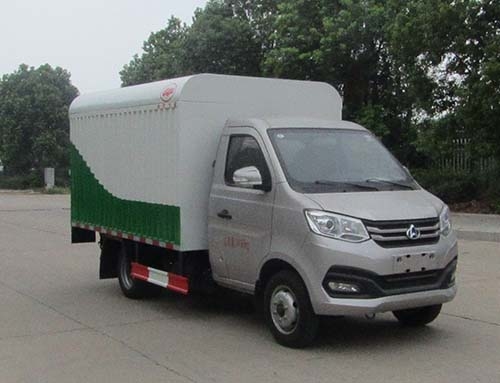 HLW5035XTY6SC型密闭式桶装垃圾车