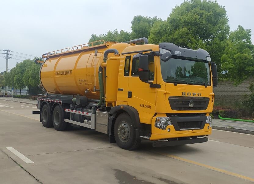 HLW5251GQW6Z型清洗吸污车