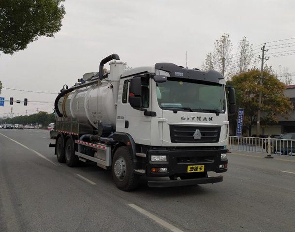 HLW5250GQW6Z型清洗吸污车