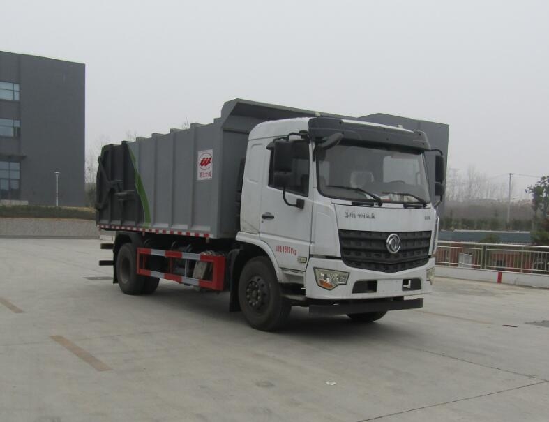 HLW5183ZLJ6DF型垃圾转运车
